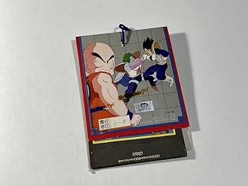 ドラゴンボールカードダス　アマダ　特賞当選スクラッチPPカード ドラゴンボールカードダス アマダ 特賞当選スクラッチPPカード